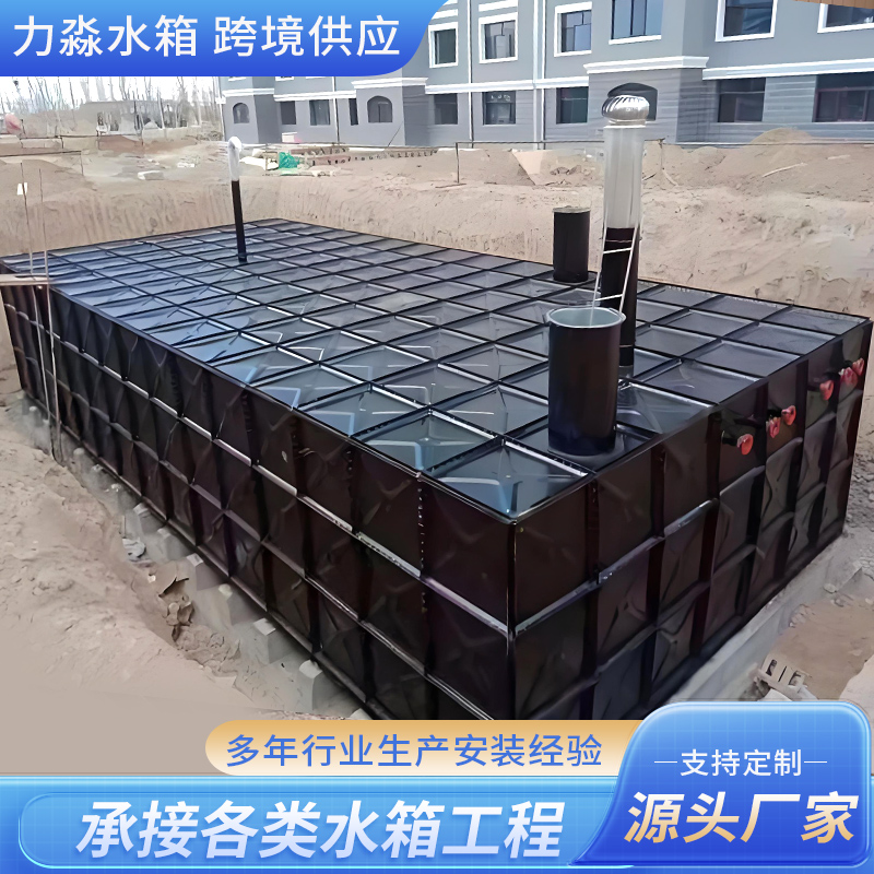 辽源市消防水箱钢板镀锌水箱 - 价格